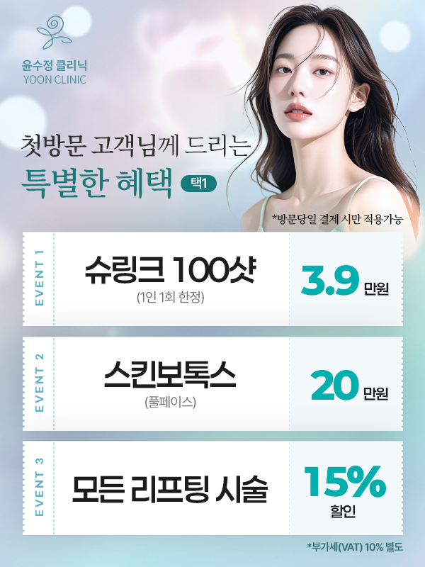 슬라이드 1